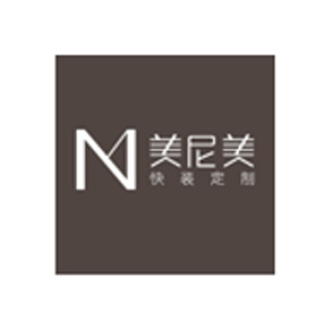 美尼美快装定制